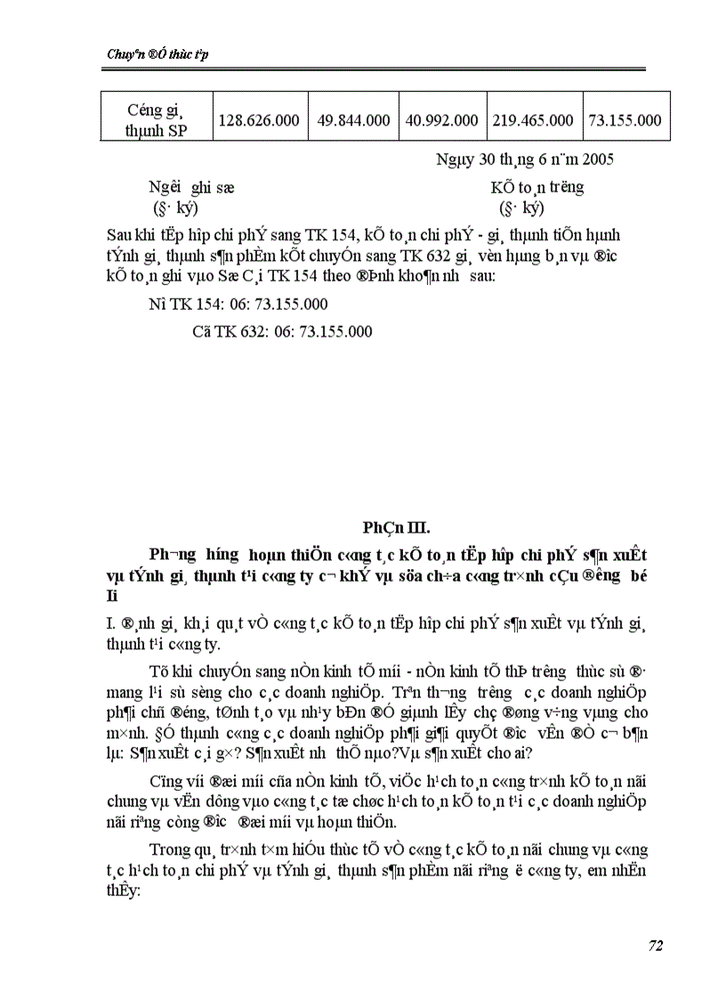 image for page Kế toán chi phí sản xuất và tính giá thành sản phẩm tại Công ty Cơ khí và sửa chữa công trình cầu đường bộ II 1