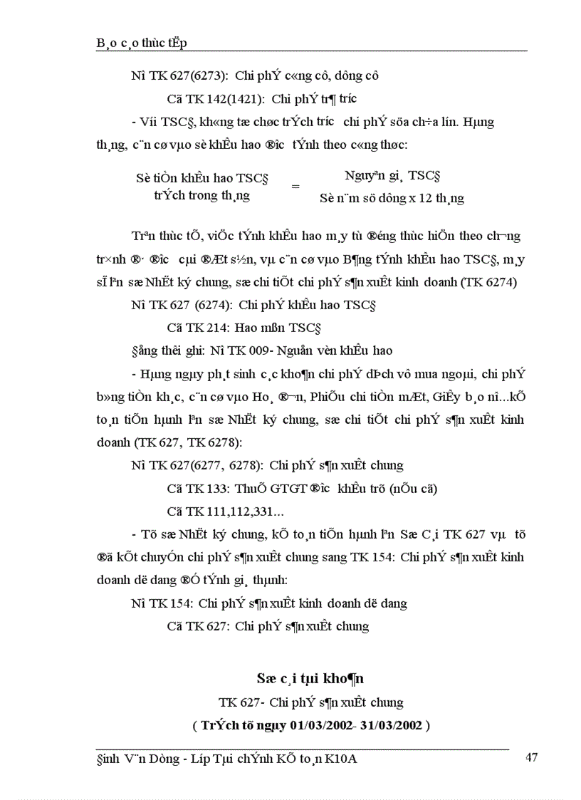 image for page Tổ chức công tác kế toán chi phí sản xuất và tính giá thành sản phẩm tại công ty Gạch ốp lát Hà Nội 1