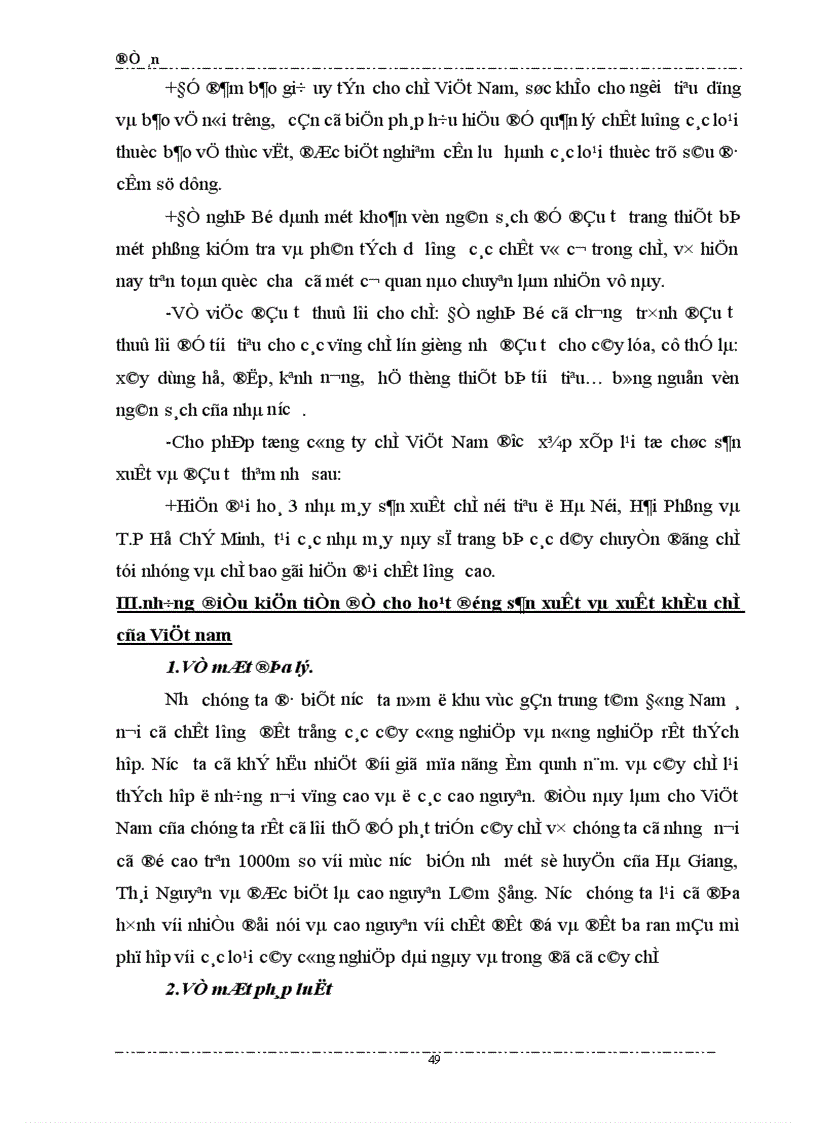 image for page Phương hướng và biện pháp thúc đẩy xuất khẩu chè của Việt Nam trong thời gian tới