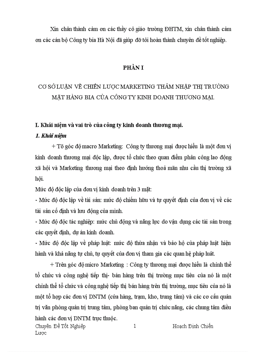 image for page Hoạch định chiến lược thâm nhập thị trường mặt hàng bia trên địa bàn Hà Nội của Công ty bia Hà Nội 1