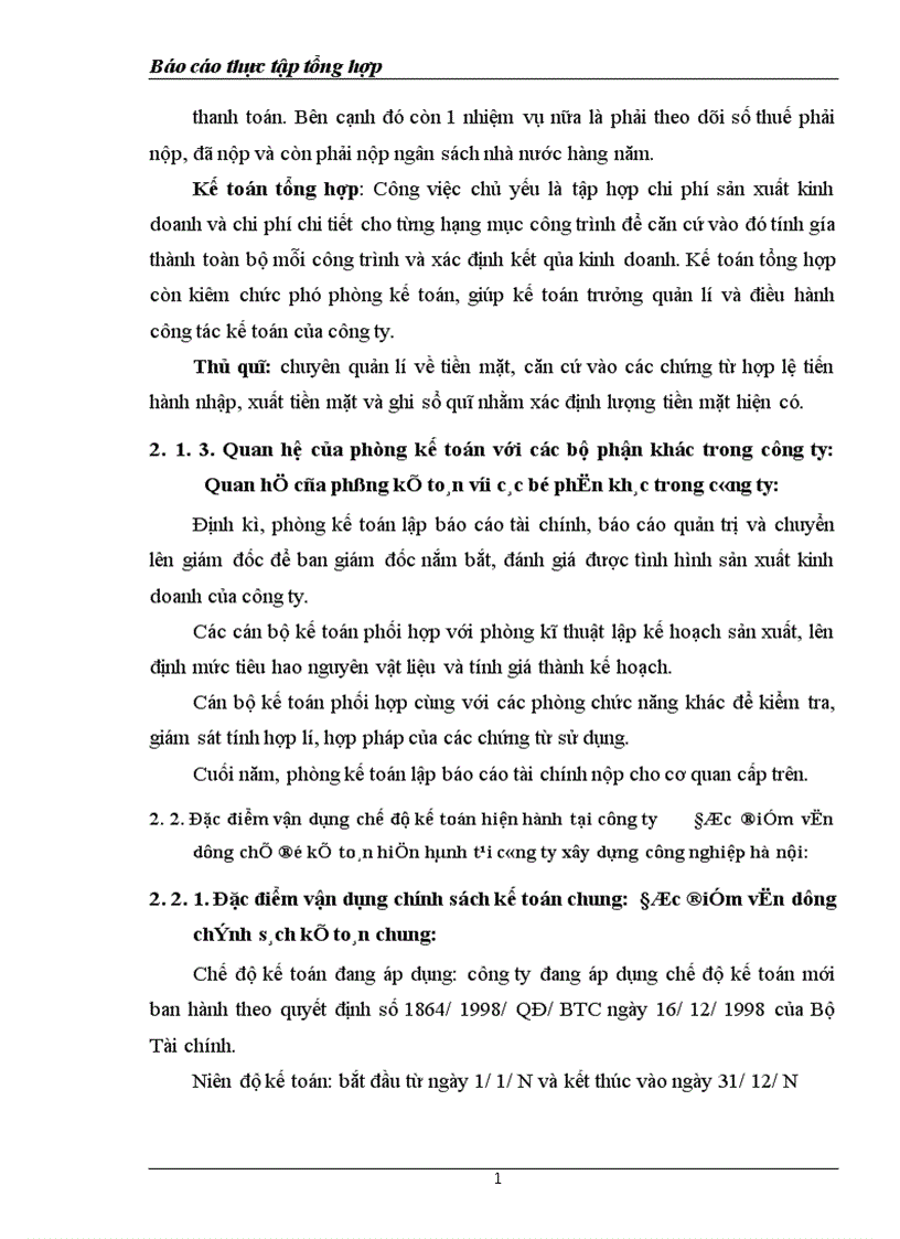 image for page Báo cáo thực tập tổng hợp tại công ty Xây dựng Công nghiệp Hà Nội