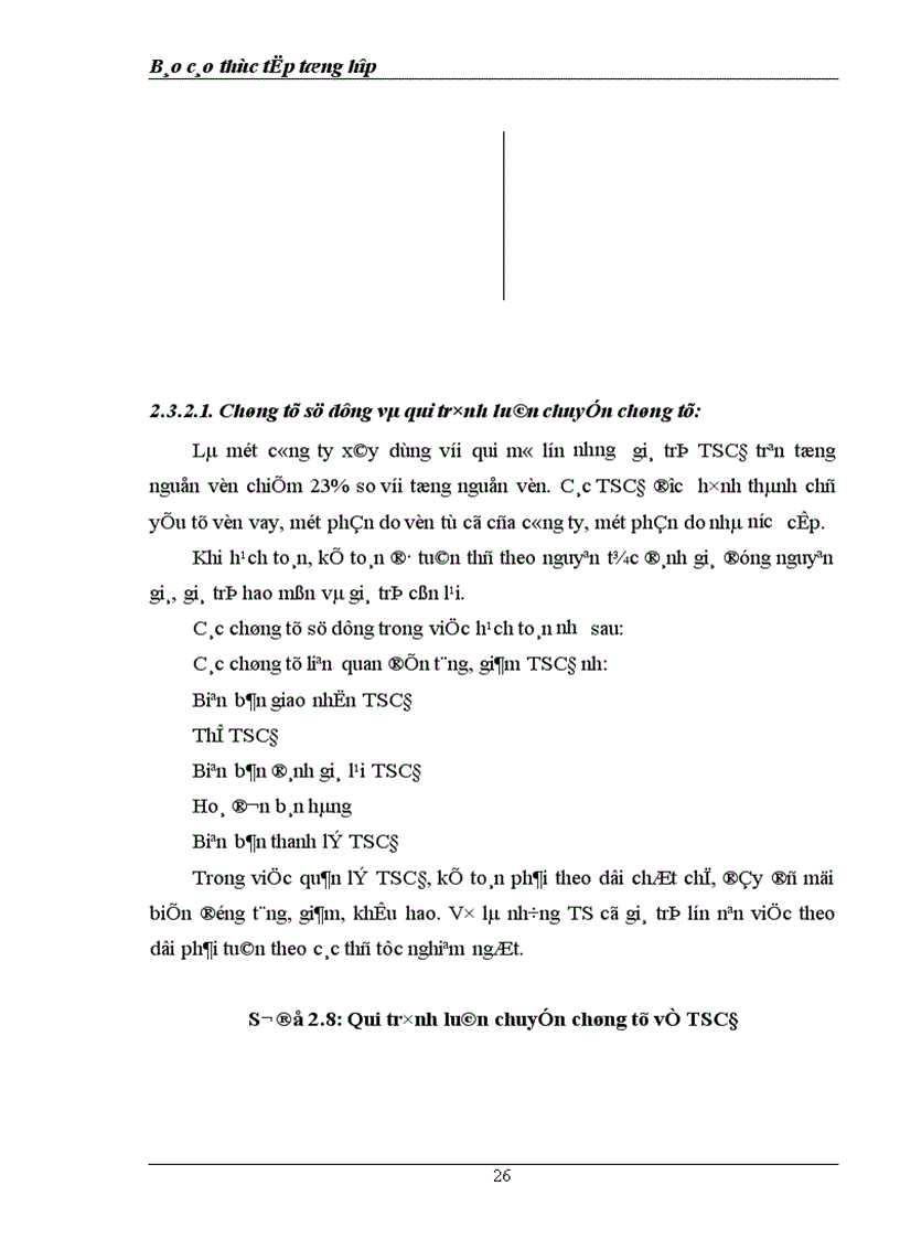 image for page Báo cáo thực tập tổng hợp tại công ty Xây dựng Công nghiệp Hà Nội