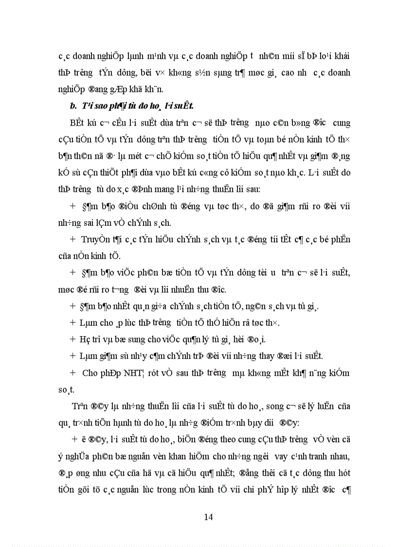 image for page Thực trạng chính sách lãi suất ở Việt Nam 1