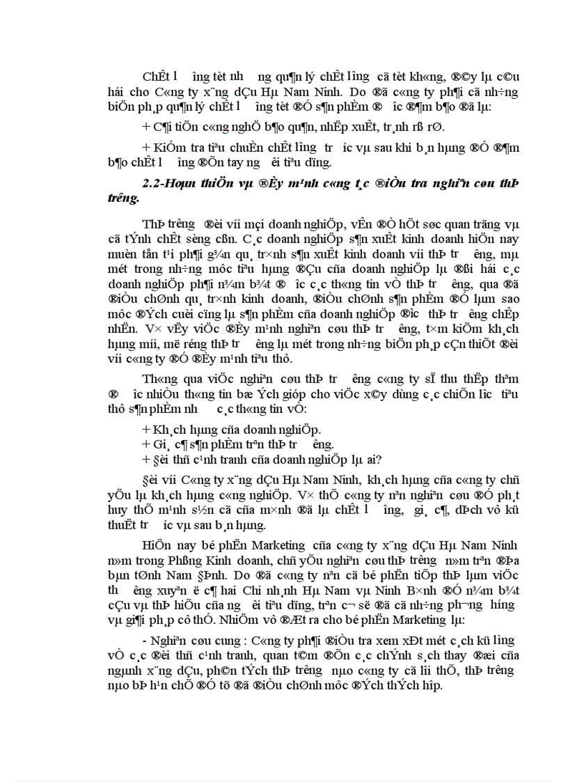 image for page tình hình hoạt động kinh doanh Một số giải pháp đẩy mạnh tiêu thụ sản phẩm hàng hoá tại công ty xăng dầu Hà Nam Ninh