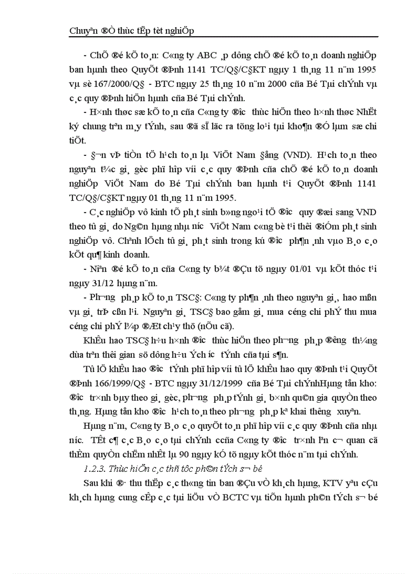 image for page Thực trạng kiểm toán khoản mục TSCĐ trong kiểm toán báo cáo tài chính do công ty TNHH Kiểm toán và Tư vấn tài chính quốc tế IFC thực hiện 1