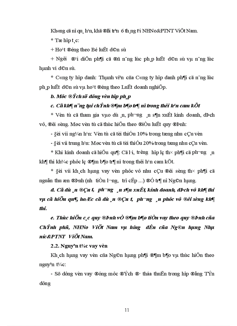 image for page Một số giải pháp nhằm nâng cao hiệu quả hoạt động kinh doanh tại NHNo PTNT huyện Phú Xuyên