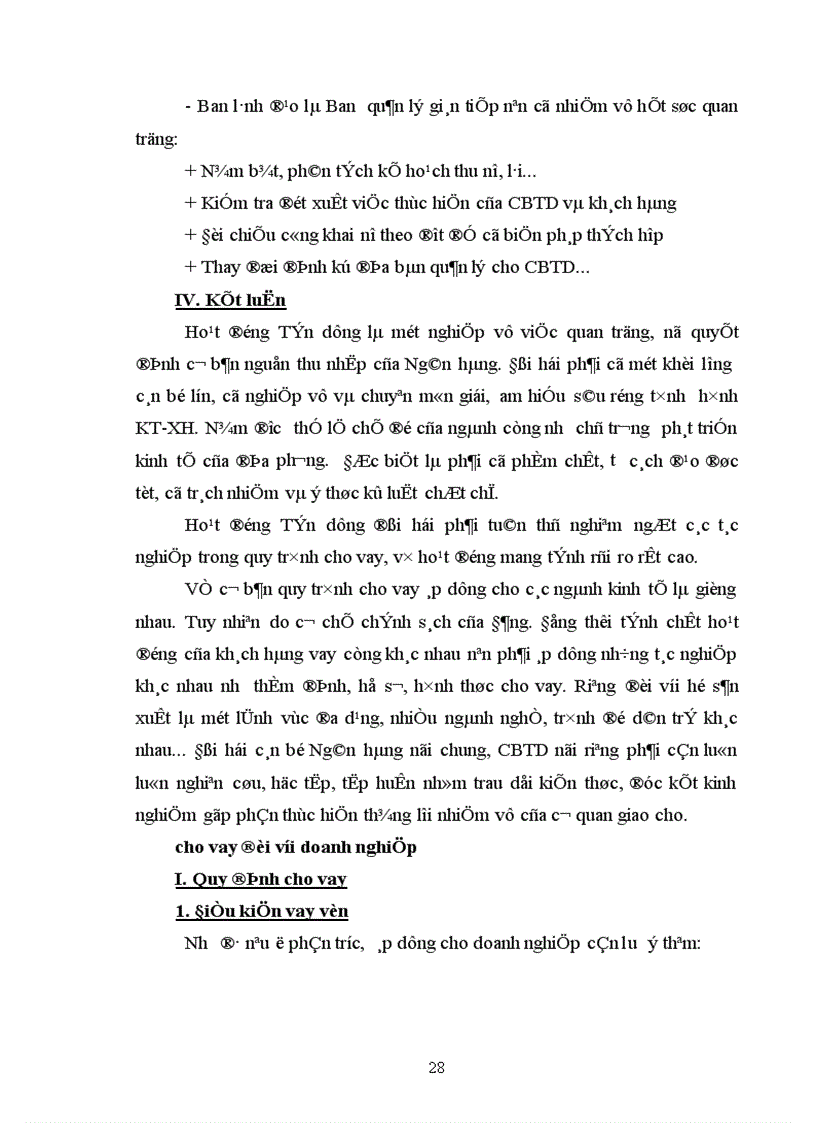 image for page Một số giải pháp nhằm nâng cao hiệu quả hoạt động kinh doanh tại NHNo PTNT huyện Phú Xuyên