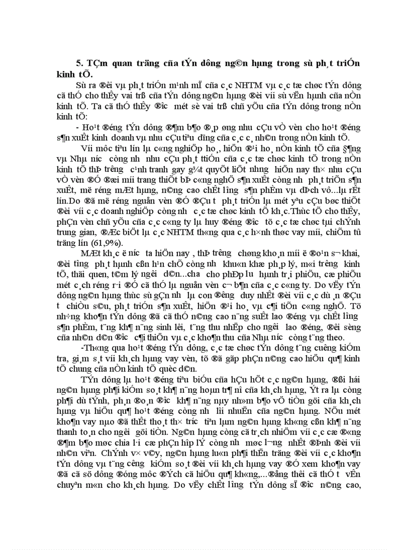 image for page Đánh giá thực trạng hoạt động tín dụng của hệ thống Ngân hàng Thương Mại hiện nay 1