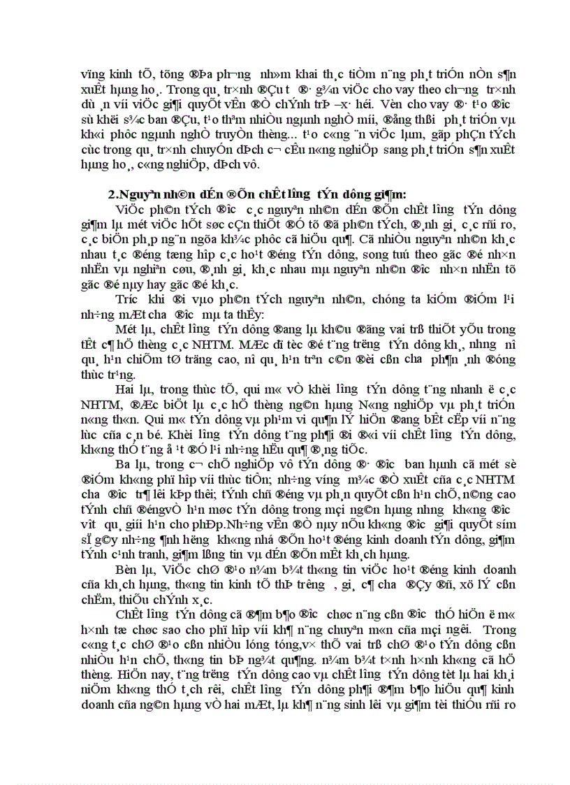 image for page Đánh giá thực trạng hoạt động tín dụng của hệ thống Ngân hàng Thương Mại hiện nay 1