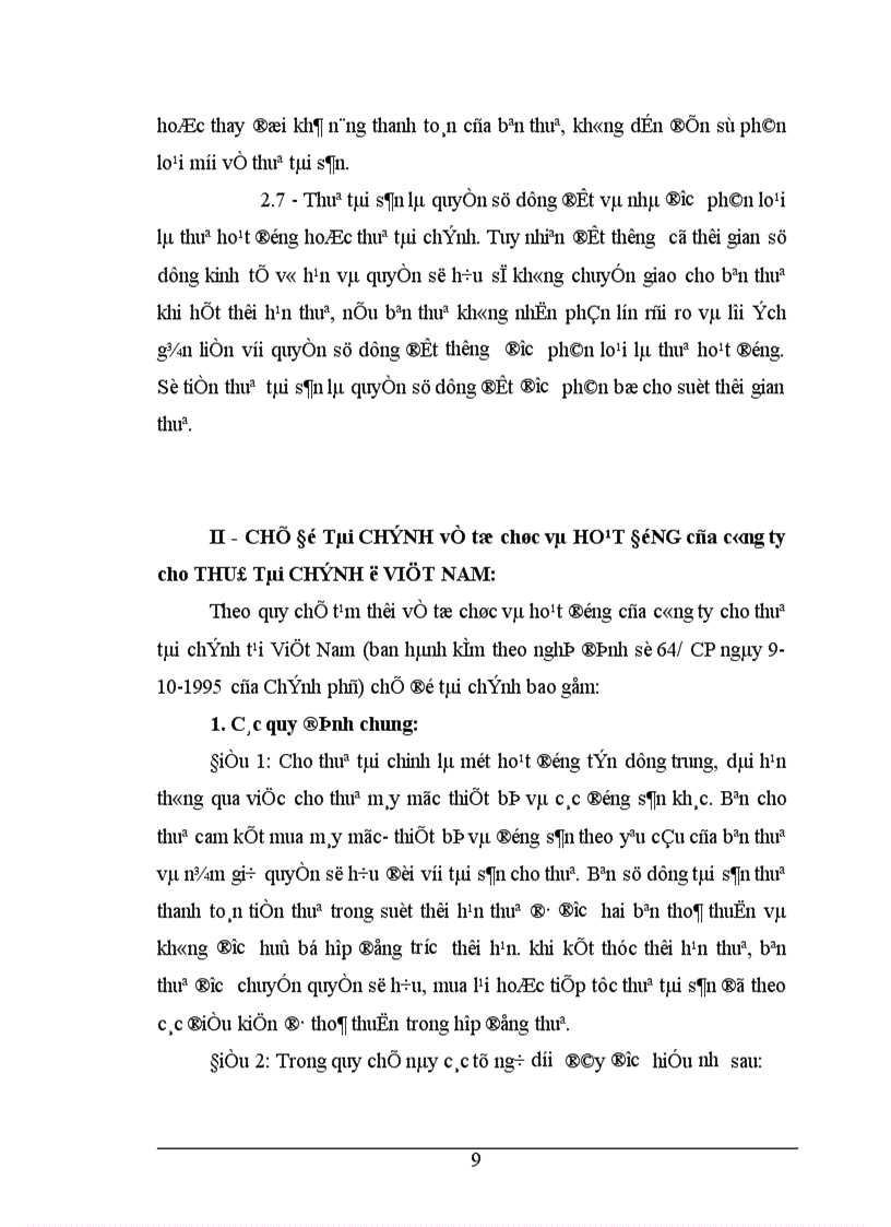 image for page Thực trạng hoạt động thuê mua tài chính chế độ tài chính kế toán thuê mua tài chính và phương hướng hoàn thiện 1