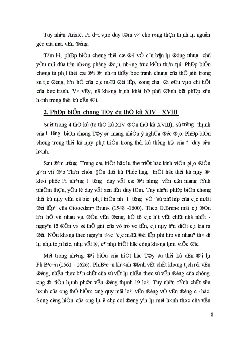 image for page Phép biện chứng duy vật hay phép biện chứng Mác xit 1