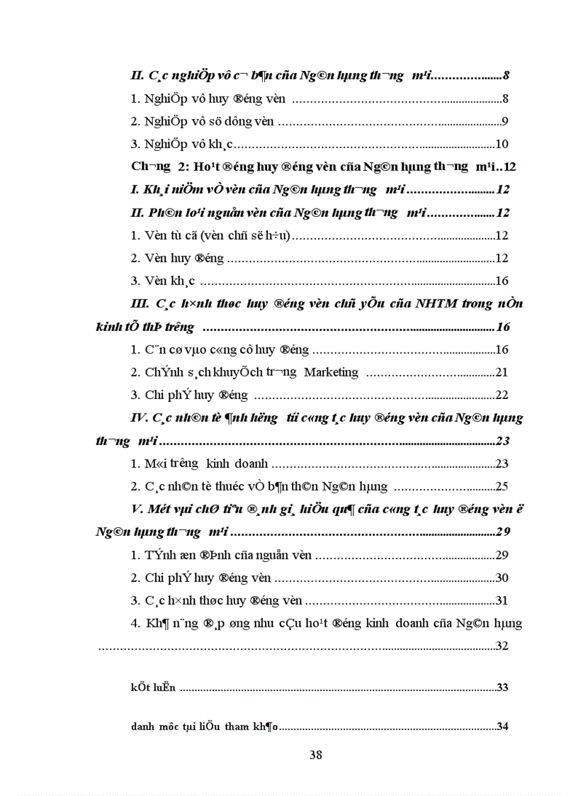 image for page Nghiệp vụ huy động vốn của Ngân hàng thương mại 1