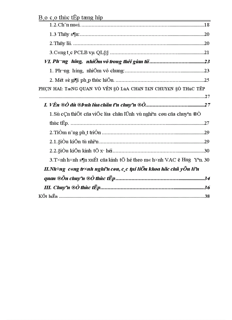 image for page Báo cáo thực tập tổng hợp tại Sở nông nghiệp và phát triển nông thôn NN PTNT tỉnh Hưng Yên