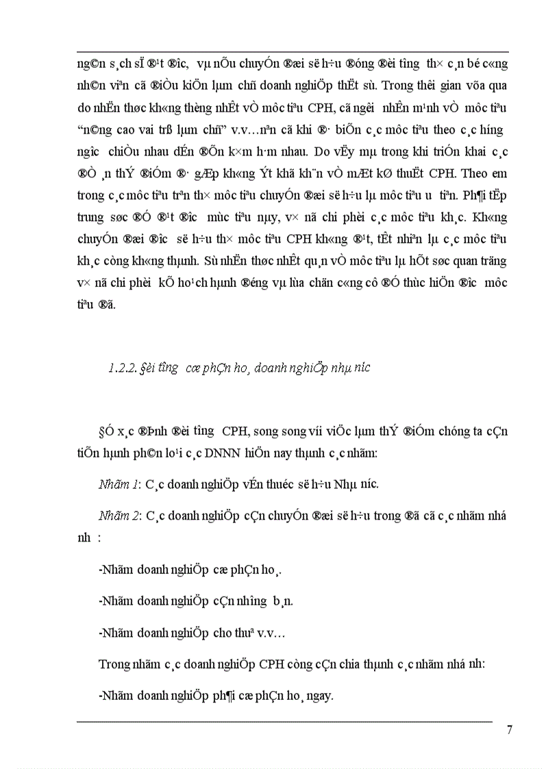 image for page Một số giải pháp nhằm nâng cao hiệu quả quá trình cổ phần hoá doanh nghiệp Nhà nước