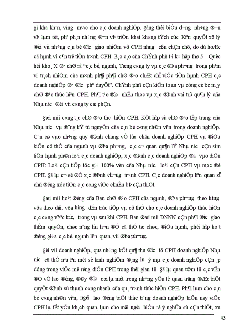 image for page Một số giải pháp nhằm nâng cao hiệu quả quá trình cổ phần hoá doanh nghiệp Nhà nước