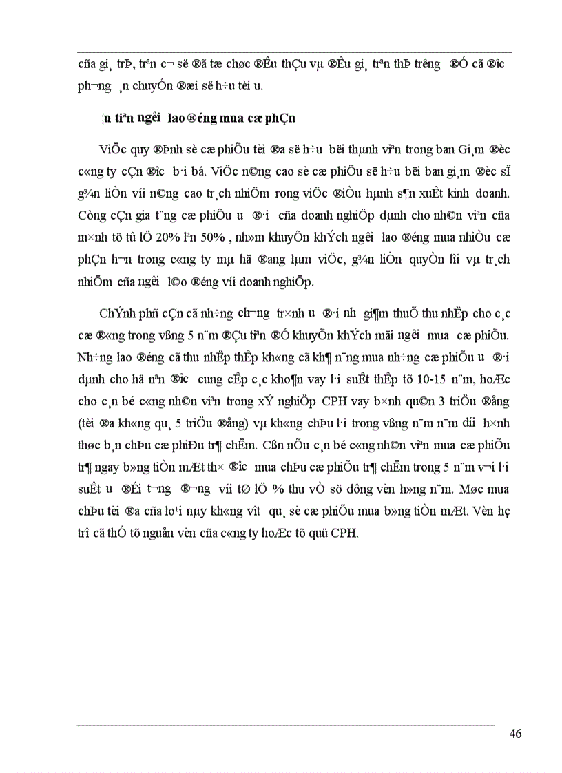 image for page Một số giải pháp nhằm nâng cao hiệu quả quá trình cổ phần hoá doanh nghiệp Nhà nước