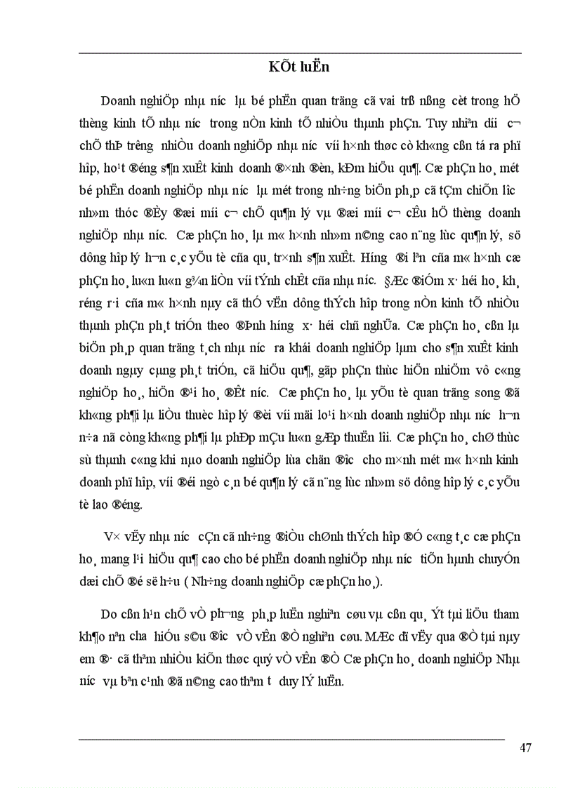 image for page Một số giải pháp nhằm nâng cao hiệu quả quá trình cổ phần hoá doanh nghiệp Nhà nước