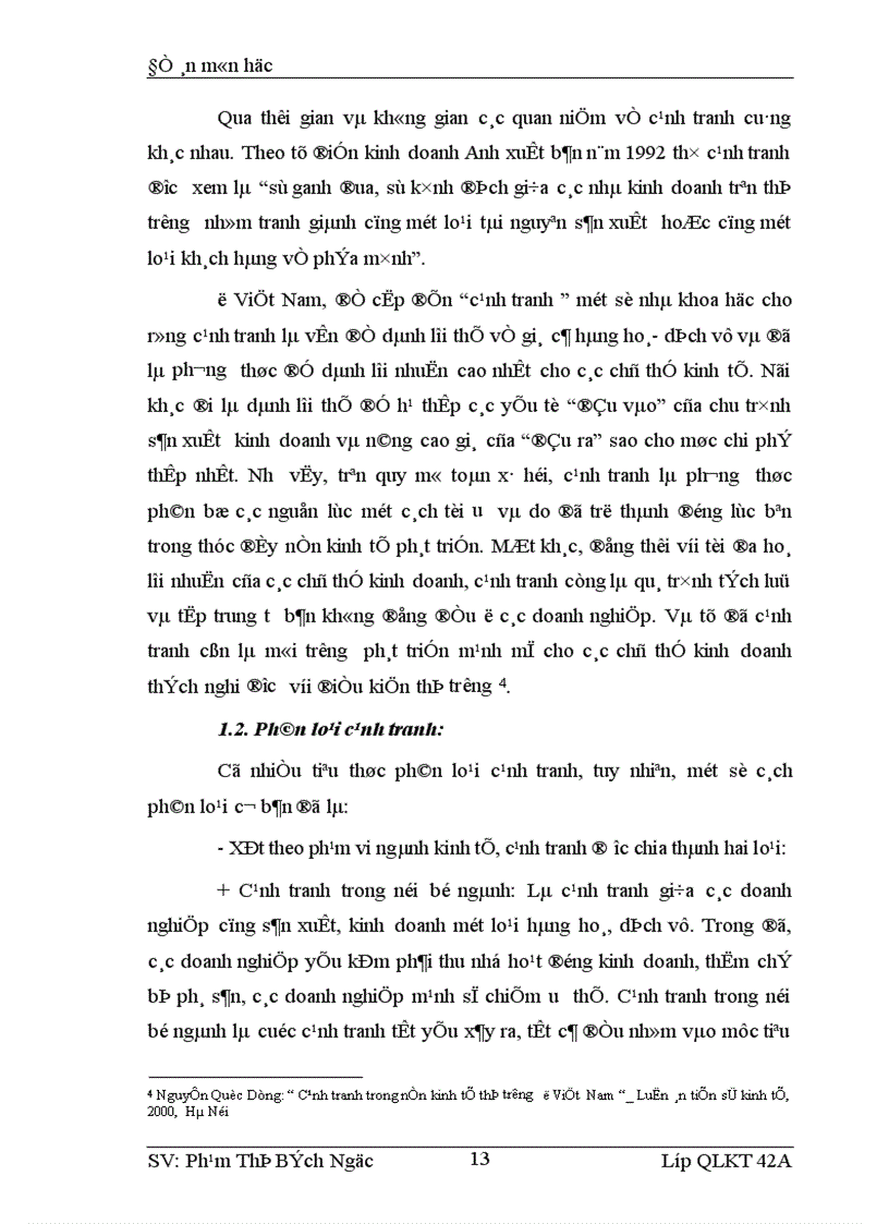 image for page Giải pháp nâng cao khả năng cạnh tranh của các doanh nghiệp vừa và nhỏ ở Việt Nam trong quá trình hội nhập kinh tế quốc tế 1