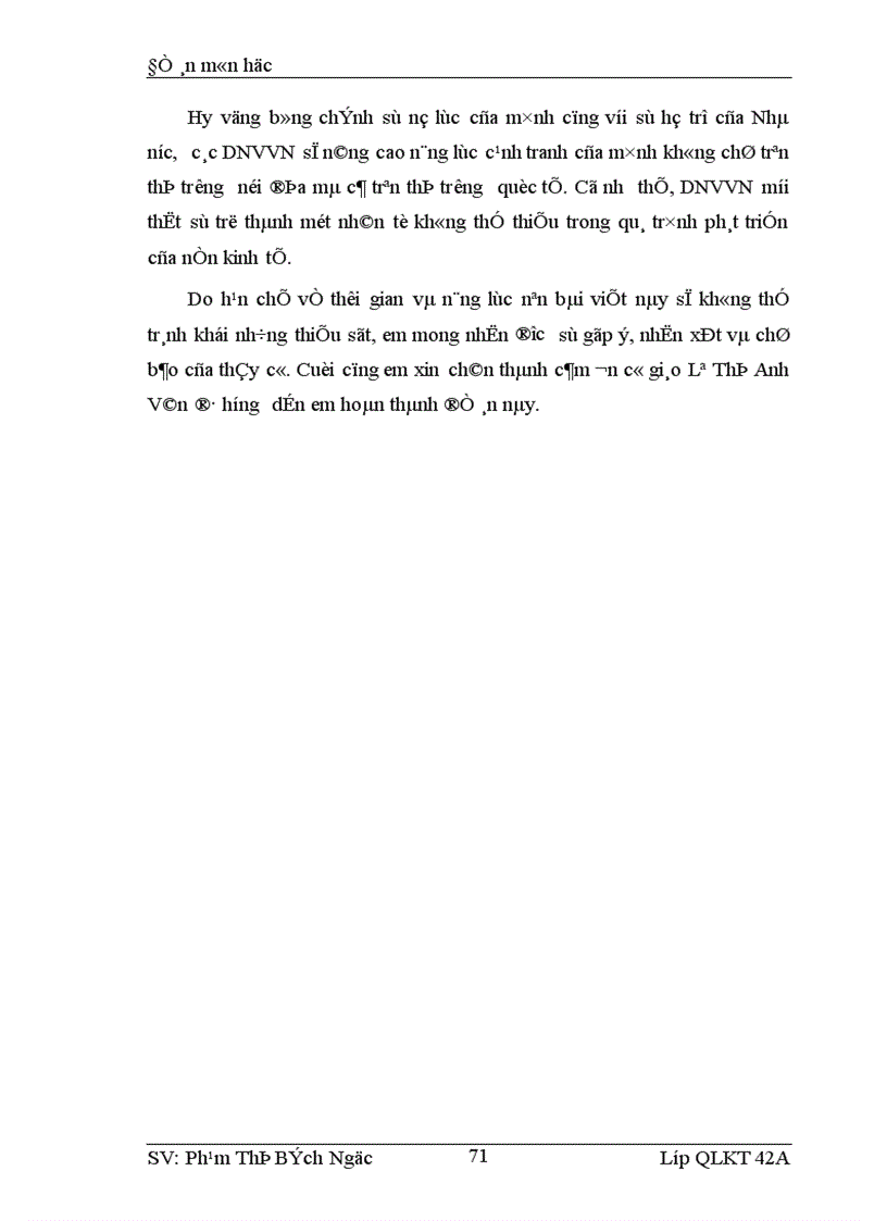 image for page Giải pháp nâng cao khả năng cạnh tranh của các doanh nghiệp vừa và nhỏ ở Việt Nam trong quá trình hội nhập kinh tế quốc tế 1