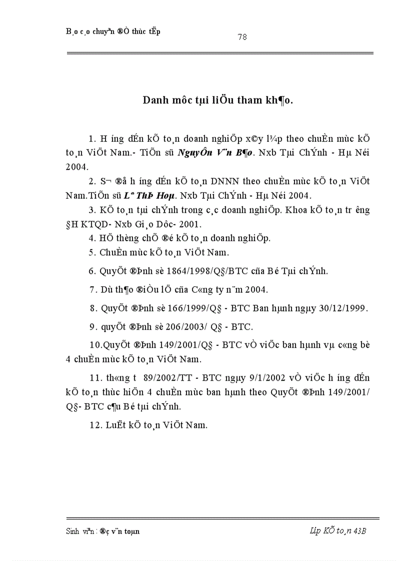 image for page Hoàn thiện hạch toán TSCĐ tại Công ty Công Trình Đường Thuỷ 1