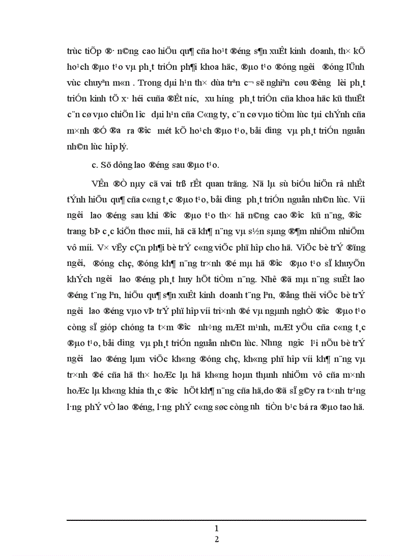 image for page Công tác đào tạo bồi dưỡng và phát triển nguồn nhân lực ở cảng Khuyến Lương 1