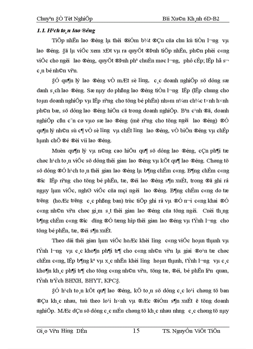 image for page Hoàn thiện kế toán tiền lương và các khoản trích theo lương tại công ty cầu I Thăng Long 1