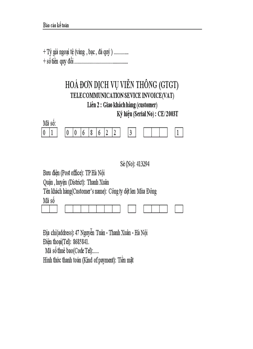 image for page Thực trạng công tác hạch toán kế toán tổng hợp tại Công ty dệt len Mùa Đông 1