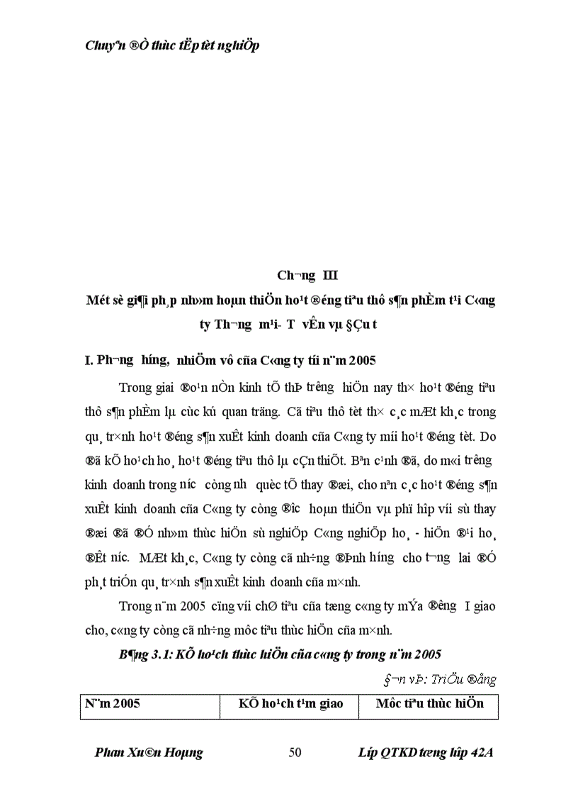 image for page Một số giải pháp hoàn thiện hoạt động tiêu thụ sản phẩm tại công ty thương mại tư vấn và đầu tư 1