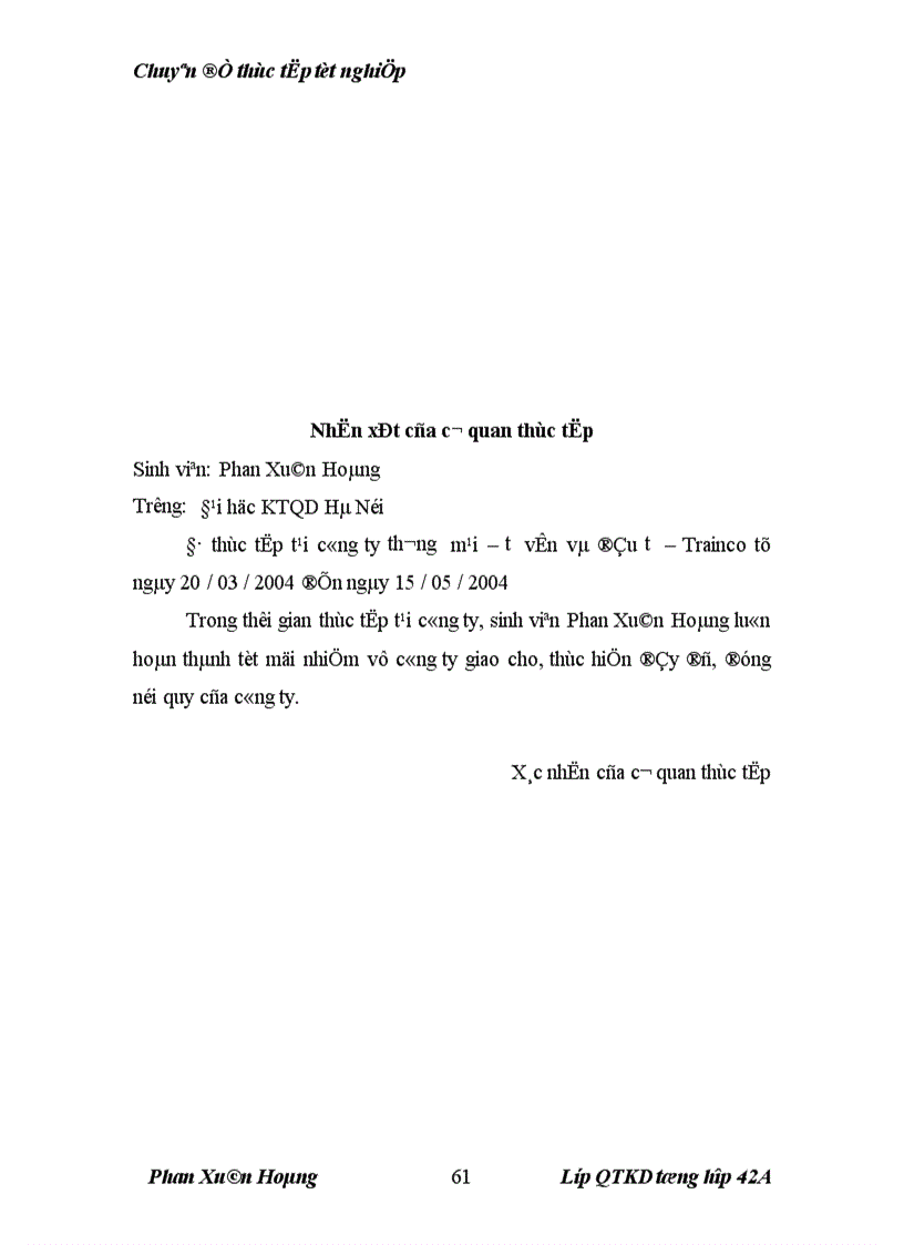 image for page Một số giải pháp hoàn thiện hoạt động tiêu thụ sản phẩm tại công ty thương mại tư vấn và đầu tư 1