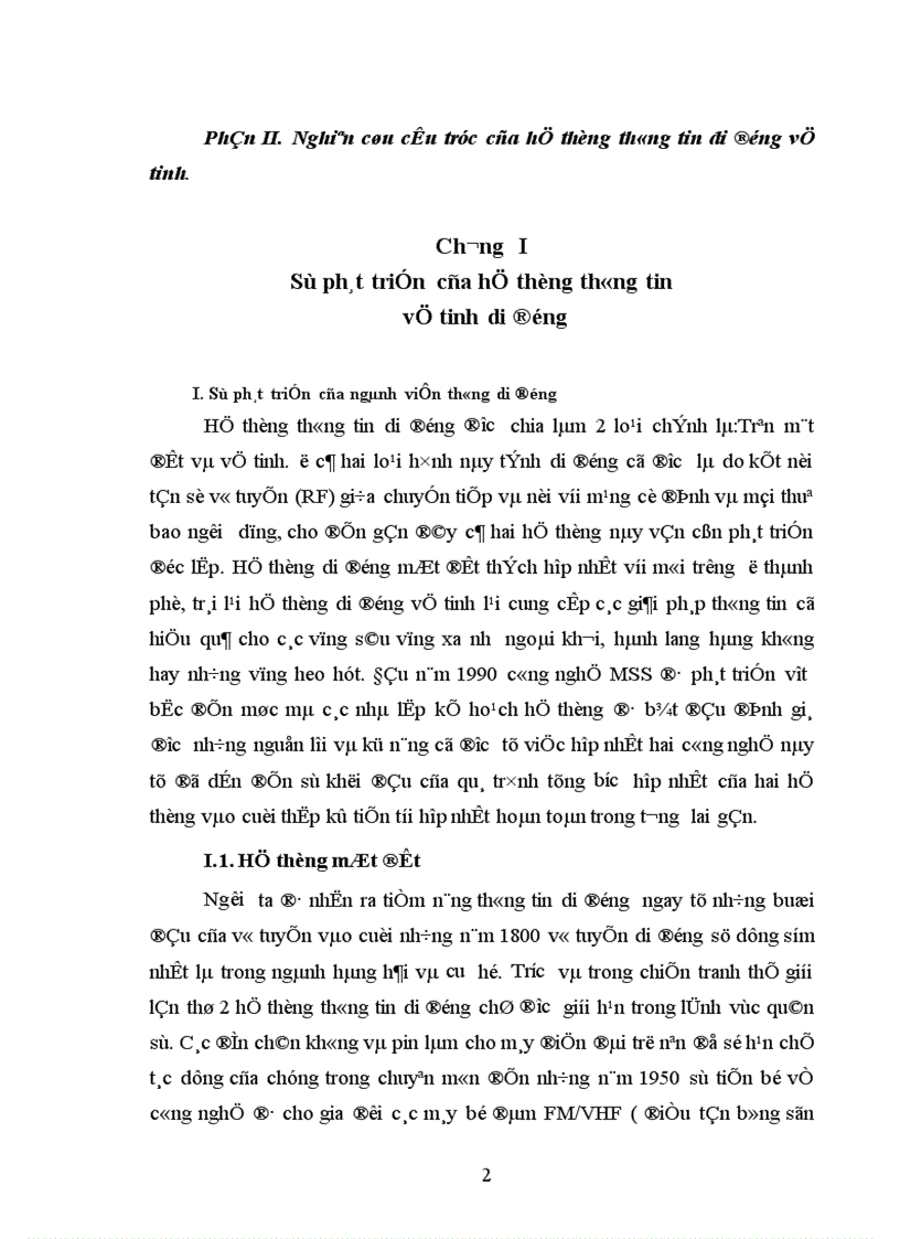 image for page Nghiên cứu cấu trúc của hệ thống thông tin di động vệ tinh 1
