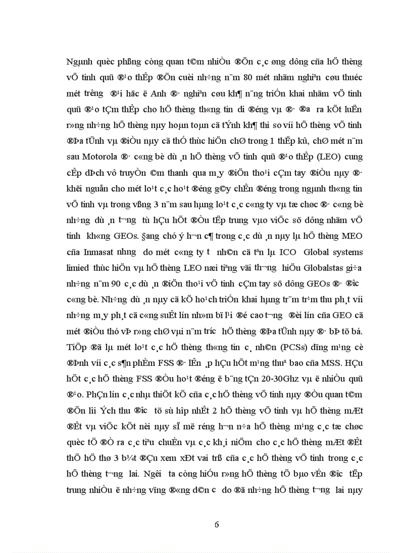 image for page Nghiên cứu cấu trúc của hệ thống thông tin di động vệ tinh 1