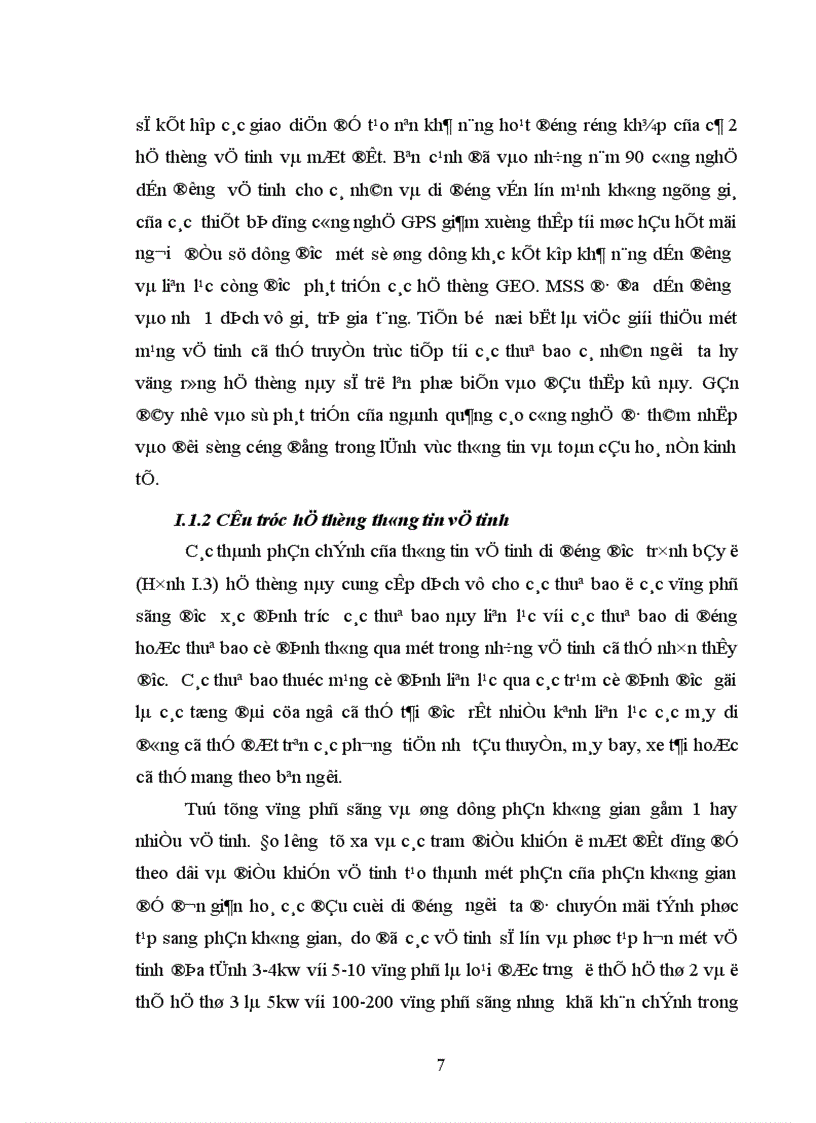 image for page Nghiên cứu cấu trúc của hệ thống thông tin di động vệ tinh 1