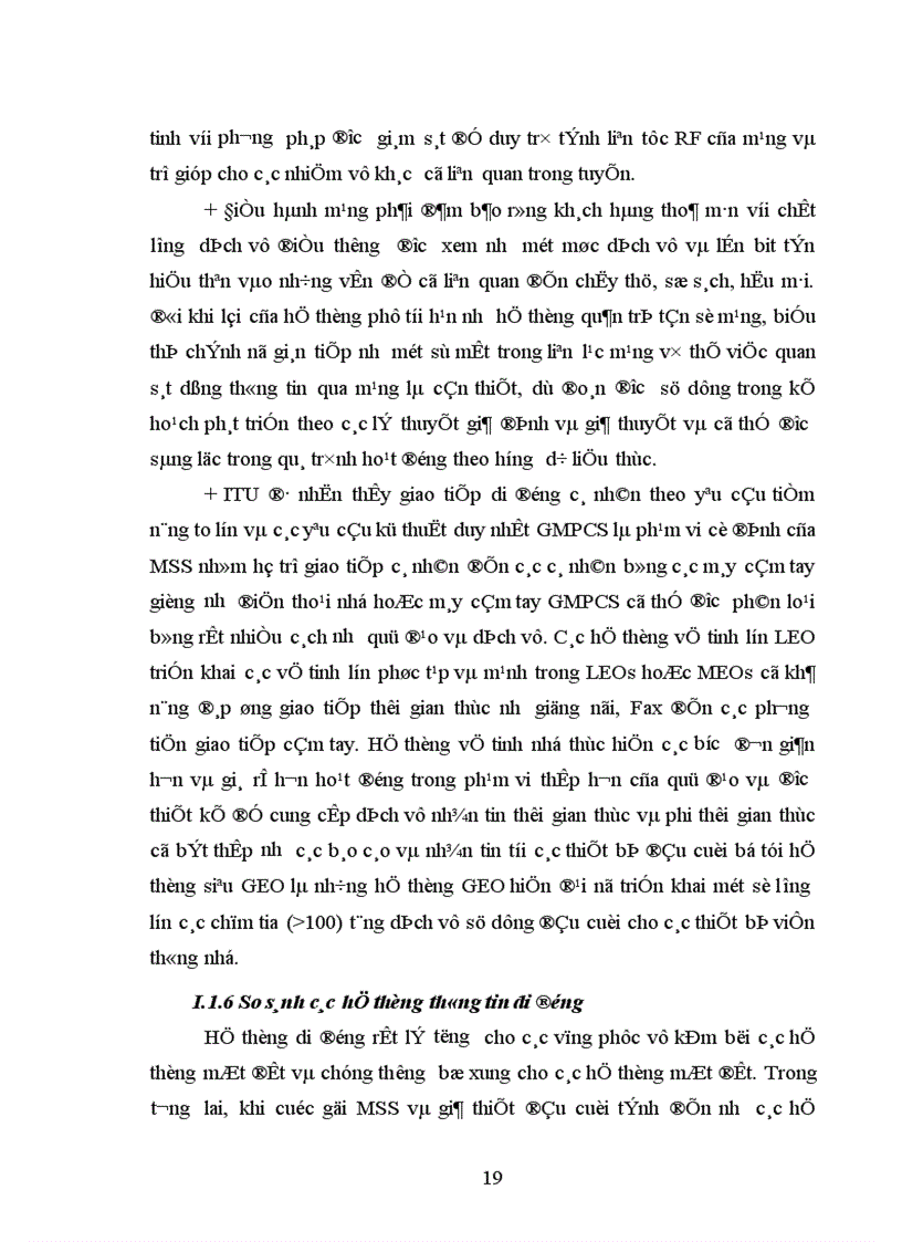 image for page Nghiên cứu cấu trúc của hệ thống thông tin di động vệ tinh 1