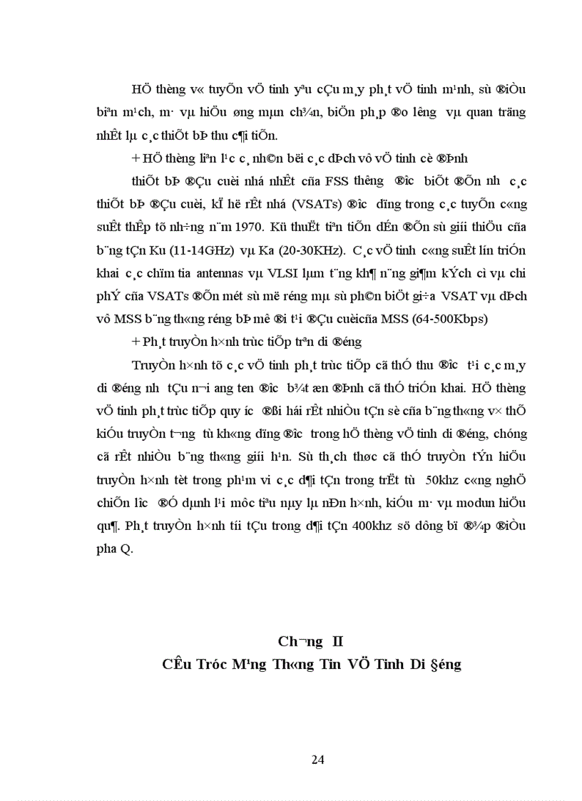 image for page Nghiên cứu cấu trúc của hệ thống thông tin di động vệ tinh 1