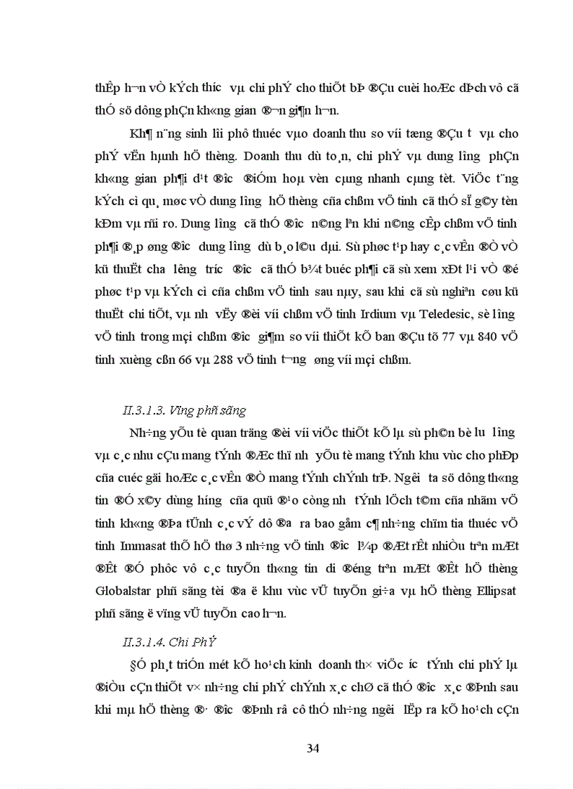 image for page Nghiên cứu cấu trúc của hệ thống thông tin di động vệ tinh 1