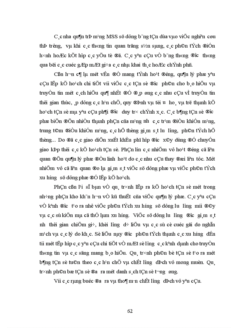 image for page Nghiên cứu cấu trúc của hệ thống thông tin di động vệ tinh 1