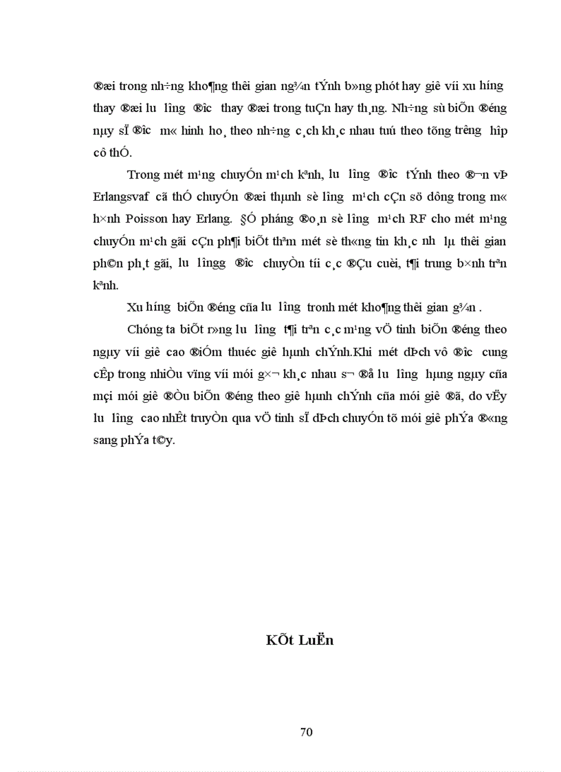 image for page Nghiên cứu cấu trúc của hệ thống thông tin di động vệ tinh 1