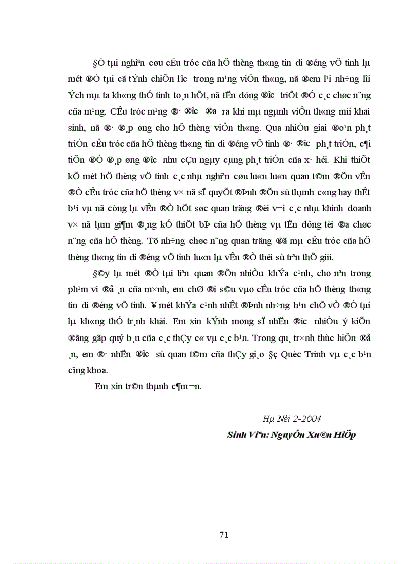 image for page Nghiên cứu cấu trúc của hệ thống thông tin di động vệ tinh 1