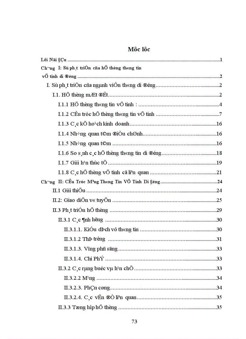 image for page Nghiên cứu cấu trúc của hệ thống thông tin di động vệ tinh 1