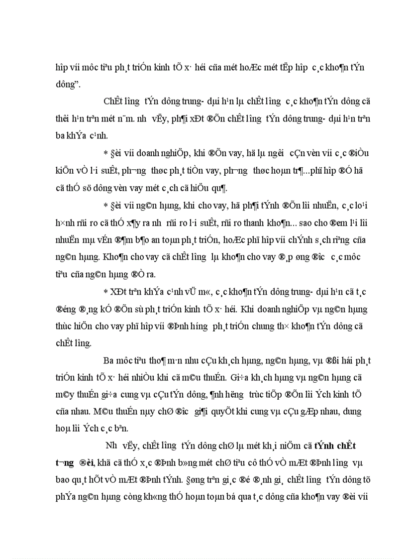 image for page Giải pháp nâng cao chất lượng tín dụng trung dài hạn tại chi nhánh NHNo PTNT 24 Láng Hạ 1