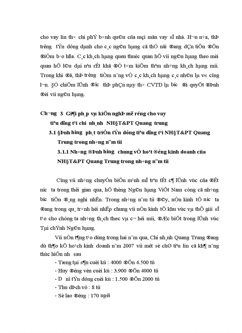 image for page Cho vay tiêu dùng tại NHĐT PT Quang Trung thực trạng và giải pháp