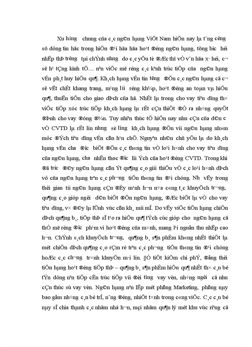 image for page Cho vay tiêu dùng tại NHĐT PT Quang Trung thực trạng và giải pháp