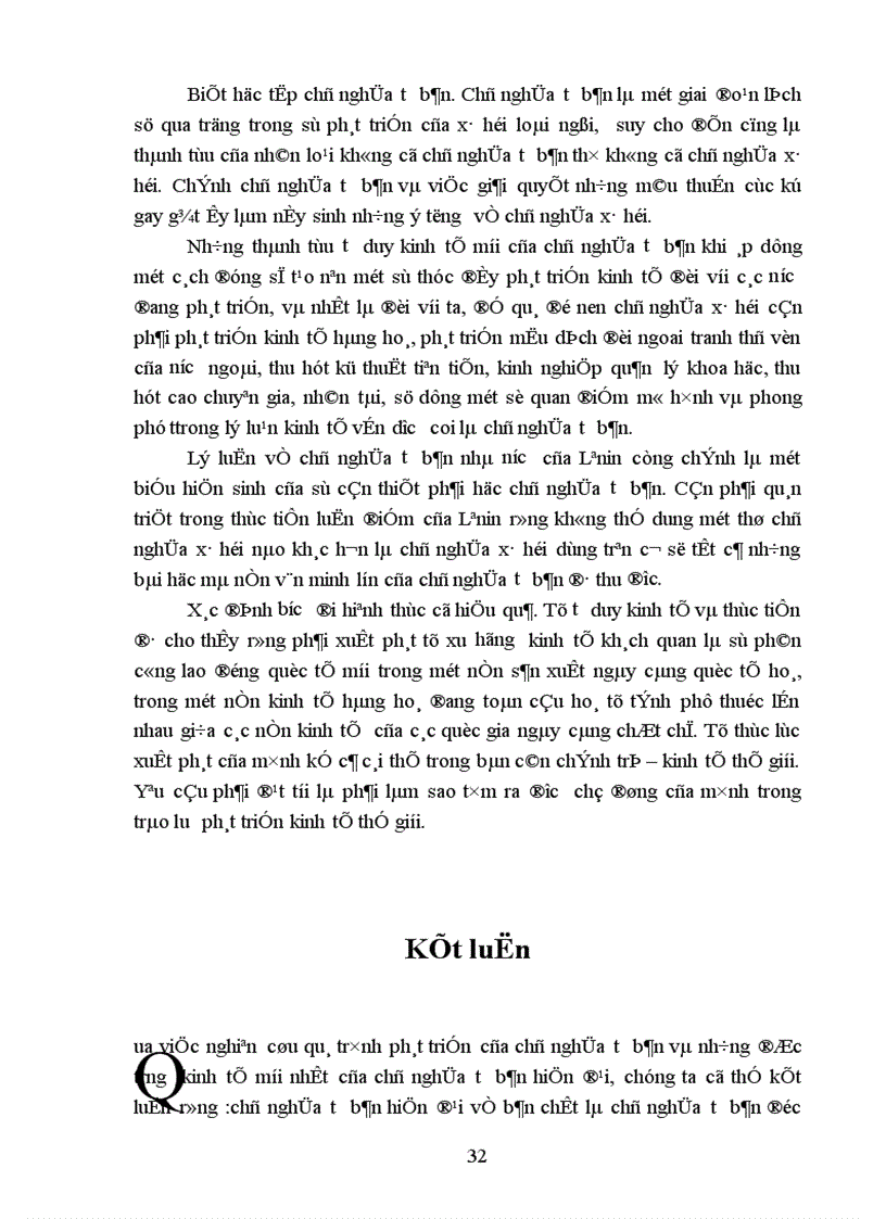 image for page Sự điều tiết kinh tế của nhà nước tư sản hiện đại 1