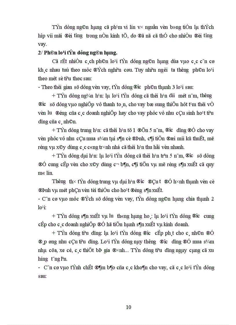 image for page Hoạt động tín dụng của hệ thống NHTM Việt Nam trong giai đoạn hiện nay 1