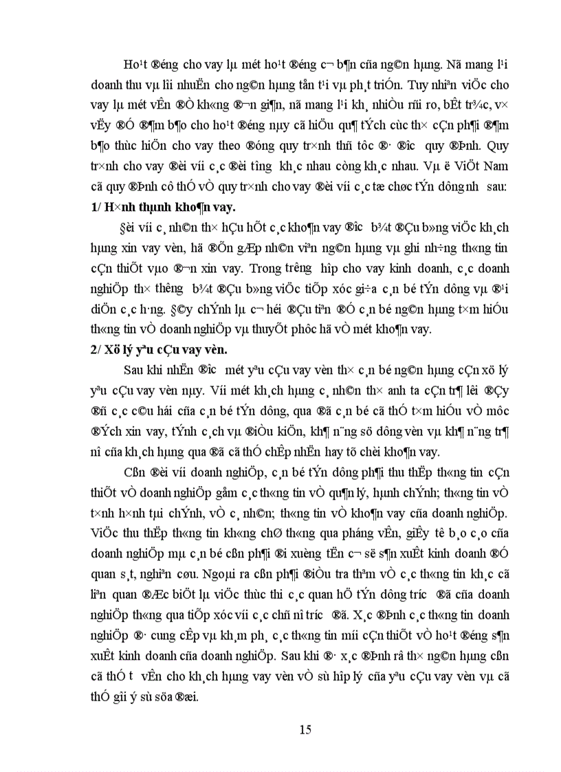 image for page Hoạt động tín dụng của hệ thống NHTM Việt Nam trong giai đoạn hiện nay 1