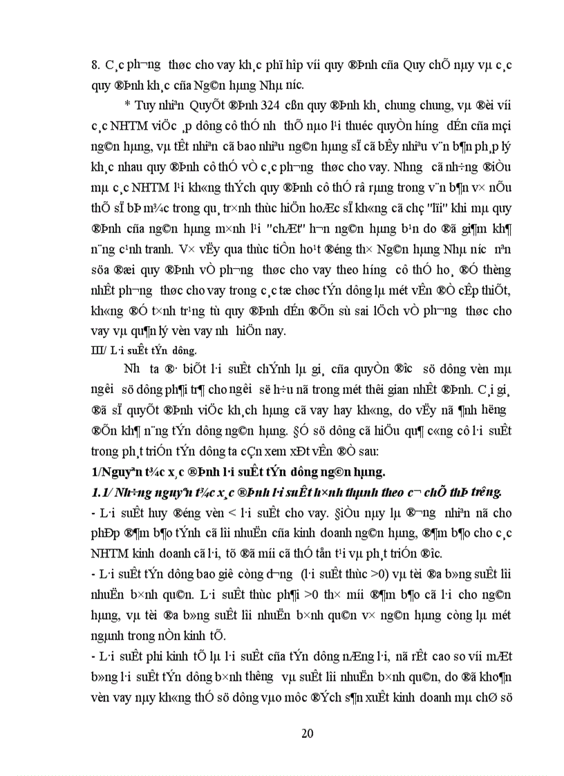 image for page Hoạt động tín dụng của hệ thống NHTM Việt Nam trong giai đoạn hiện nay 1