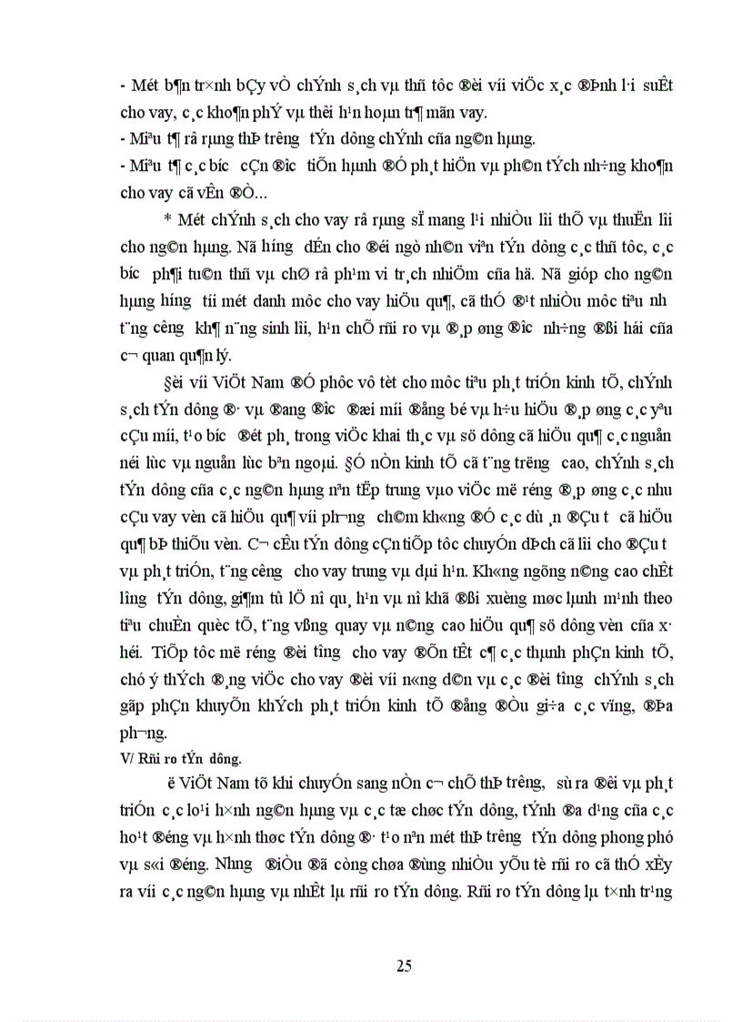 image for page Hoạt động tín dụng của hệ thống NHTM Việt Nam trong giai đoạn hiện nay 1