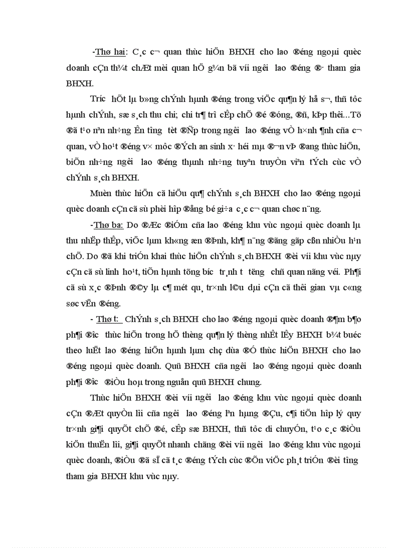 image for page Bảo hiểm xã hội ở khu vực kinh tế ngoài quốc doanh thực trạng và giải pháp 1