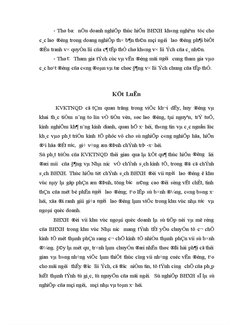 image for page Bảo hiểm xã hội ở khu vực kinh tế ngoài quốc doanh thực trạng và giải pháp 1