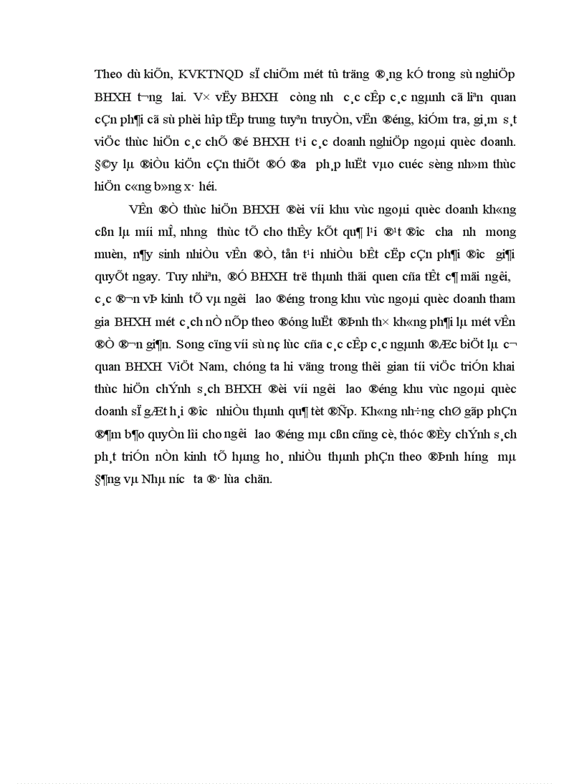 image for page Bảo hiểm xã hội ở khu vực kinh tế ngoài quốc doanh thực trạng và giải pháp 1